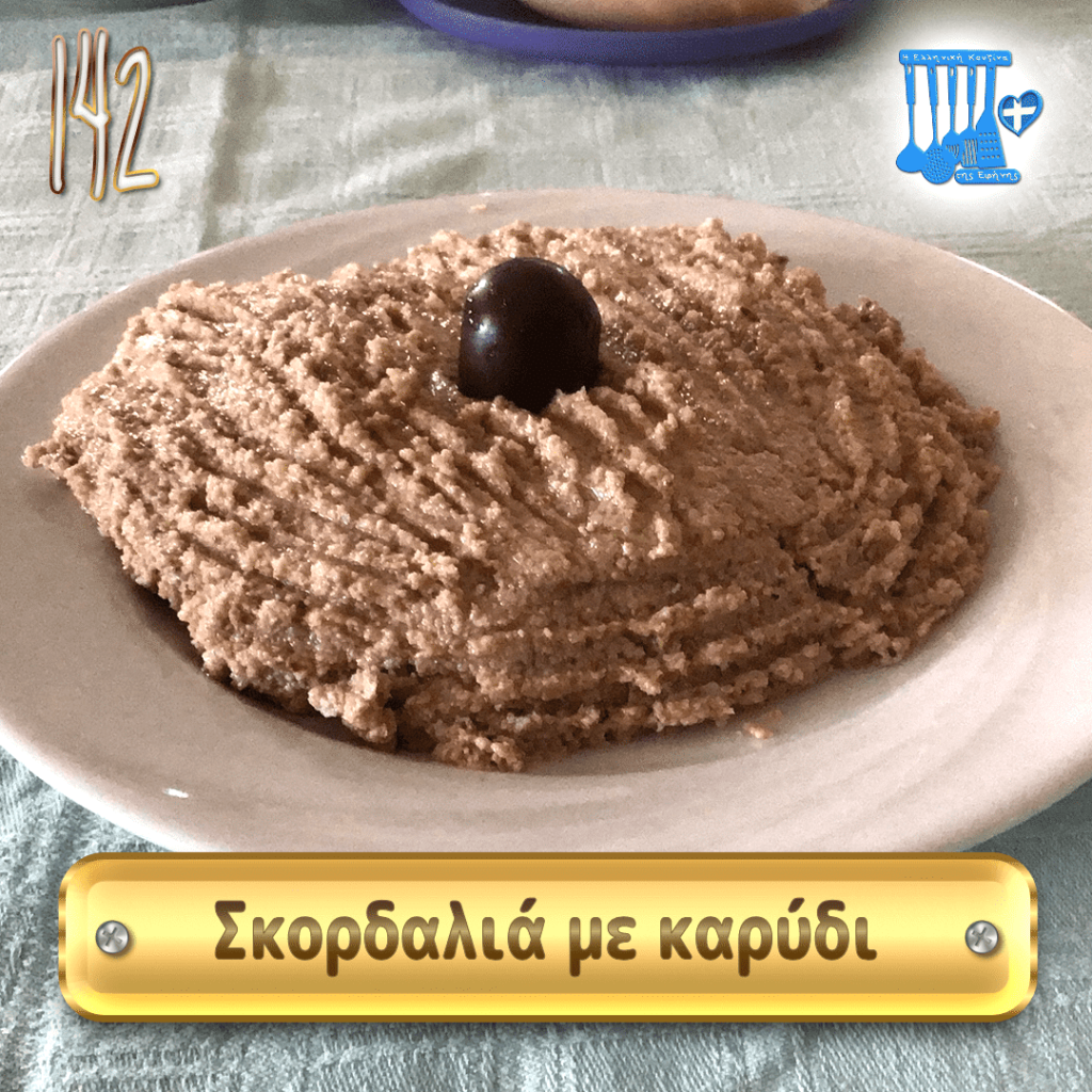 Appetit-Häppchen