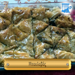 rezept_bild