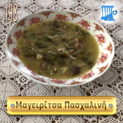 rezept_bild
