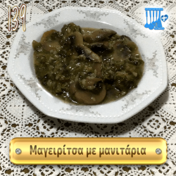 rezept_bild